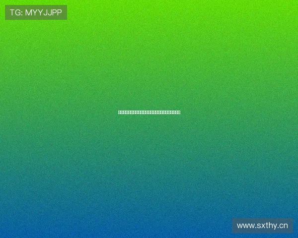 五星体育在线直播最新开奖信息完整汇总及中奖走势分析