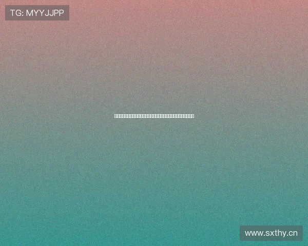 咪咕直播平台高清视频观看体验全解析高清流畅随时随地畅享精彩直播